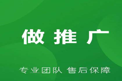 某企业SEM关键词广告投放的全程解析