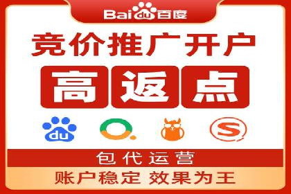 创意为王：一则信息流广告的崛起之路